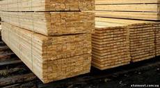 Пиломатериалы от производителя