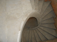 Лестницы бетонные.