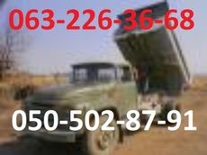 Песок, щебень, граншлак, отсев, бут, кирпич без посредников.