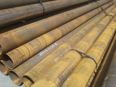 Бесшовные трубы ГОСТ 8732, Ф 26мм от 9900 грн., склад Днепро