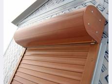 Рольставни. Лицензия