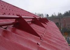 Трубчатый снегозадержатель