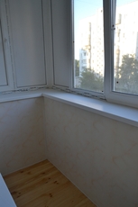 Балкон «под ключ»