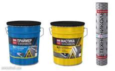 Кровельные материалы "ТЕХНОНИКОЛЬ"