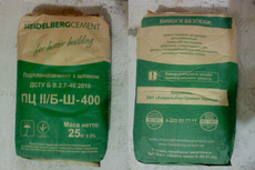 Цемент Кривой Рог