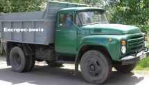 Доставка сипучих будматеріалів.