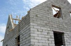 Строительные работы