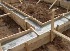 Бетонные работы