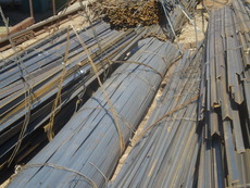 Продажа Квадрата, Уголка, Полосы, Круга, Арматуры, Проволки.