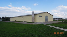 Помещение под бизнес, производство любой вид коммерческой де