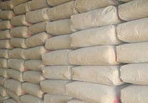 Цемент. Купить, цена .