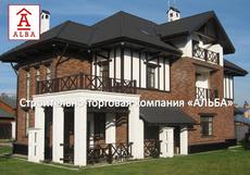  Строительство домов, коттеджей «под ключ» в Днепропетровске