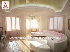 Ремонт квартир, офисов, домов в Днепропетровске