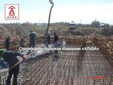 Бетонные работы в Днепропетровске