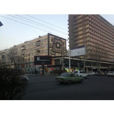 Посуточно квартира от хозяев.Армения Ереван