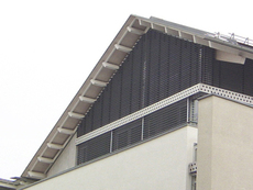 Жалюзи для арок, треугольных окон, элюминаторов