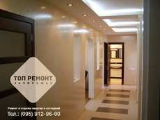 Ремонт и отделка коттеджей и квартир в Запорожье