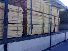 Доска обрезная сухая транспортной влажности .Опт.