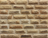 Паркет из песчаника рустованный