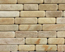 Паркет из песчаника окатанный