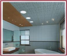 Алюминиевые подвесные потолки, потолки со скрытой профильной