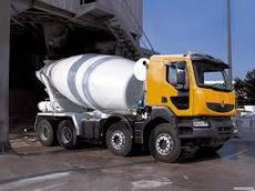 Бетон, щебень, отсев, песок, керамзит.