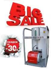 Котлы твердотопливные . Скидки.