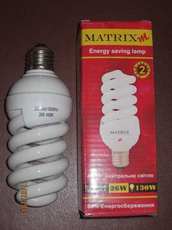 Лампы экономки со склада от 12,45грн.