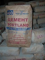 Цемент м-400, м-500