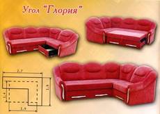 Мягкая мебель оптом от производителя.