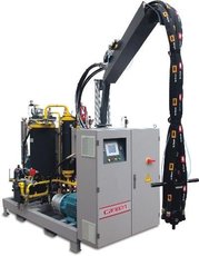 Продам линию по заливке полиурітану Каннон “A-Compact”.