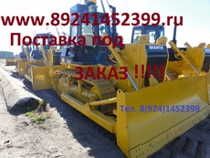 Бульдозера Shantui SD32,23,16 Самосвалы Shaanxi.