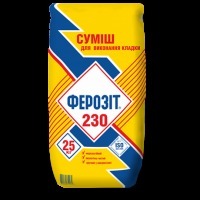 Раствор кладочный Ферозит-230, 25кг - 35,00грн.