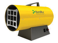 Газовые тепловые пушки BALLU BHG