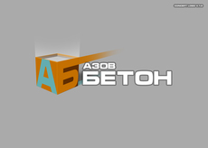ООО "Азовбетон".