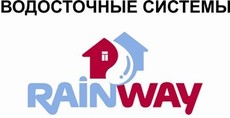 Водосточные системы для сбора дождевых и талых вод