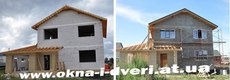 Окна для дома, котеджа, квартиры