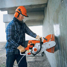 Алмазная резка проёмов, штроб, ниш.