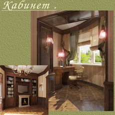 Качественный дизайн интерьеров.