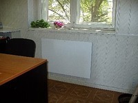 Инфракрасное электроотопление.