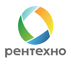 Компания Рентехно - больше, чеми Вы ожидаете