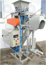 Продам фасовочное оборудование