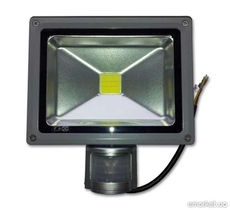 Светодиодный LED прожектор 20W с датчиком движения