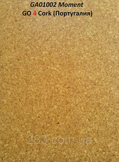Пробковый пол Go4Cork (Португалия)