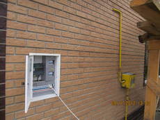 Фасадные панели Файнбер, сайдинг Файнбер, панели сайдинга, ц