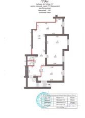 Сдается в аренду помещение Петропавловская Борщаговка