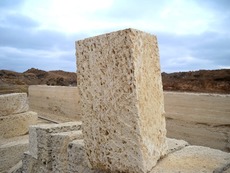 Ракушняк с доставкой