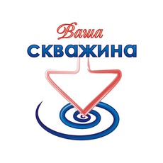 Бурение скважин на воду в Харькове и области