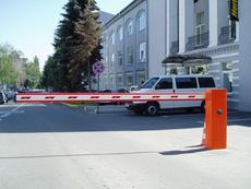 Кривой Рог шлагбаум