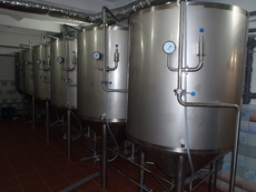 Оборудование.